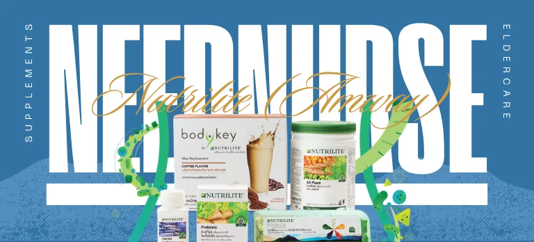 Nutrilite (Amway)